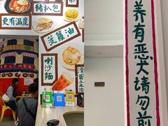 -華叔茶記