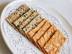 杏仁饼-北京厨房(西安SKP店)