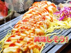 -鳗鱼家·深夜食堂(军博店)