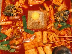 鱼饼火山炒年糕-包装马车·韩国料理·포장마차