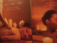-悠闲岛·影院足道·按摩SPA(华侨城店)