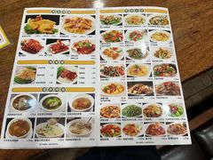 菜单-正德顺順德雙皮奶(中信店)