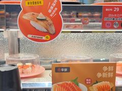 -争鲜回转寿司(朝北大悦城店)