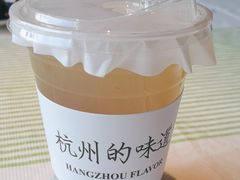 -桂满陇·景观餐厅(新世界店)