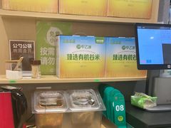 -甲乙饼·手工牛肉饼(东方广场店)