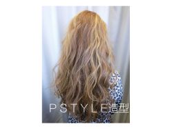 -P.STYLE 派斯造型