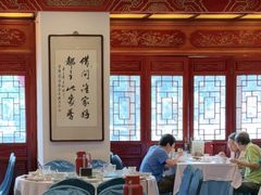 -丰泽园饭店