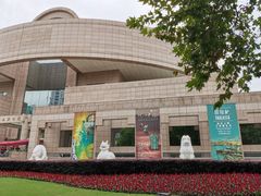 -上海博物馆(人民广场馆)