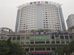 -重庆医科大学附属第一医院(本部)