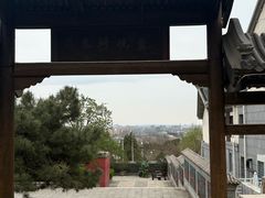 -阳台山自然风景区