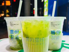 -茶救星球·蔬果茶(福田水围店)