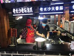 -黑色经典臭豆腐·湖南特产(步行街店)