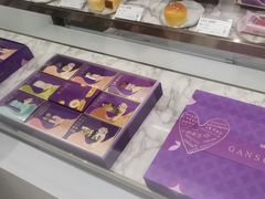 -GANSO元祖食品(锦创书城店)