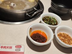 -潮泰牛肉火锅 · 创于1992年(车公庙店)