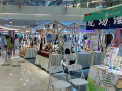 -皇庭广场(福华三路店)