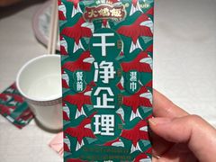 -大鸽饭(岗顶店)