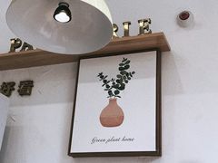 -嗒令甜品·主题融合料理餐厅(首座时代店)