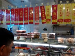 -杜六房(大沽路店)