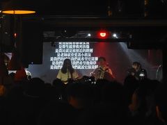 -育音堂音乐公园