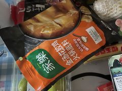 -盒马鲜生(夫子庙店)