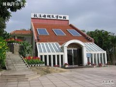 -鼓浪屿钢琴博物馆