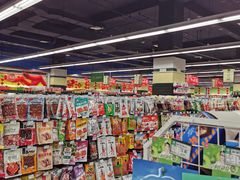 -北京华联生活超市(北京常营店)