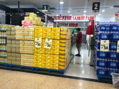 -华润万家(荔湾店)