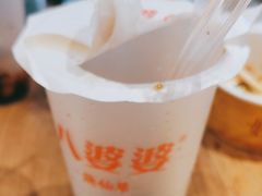 蜂蜜味烧仙草-八婆婆烧仙草(中山路店)