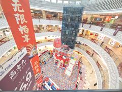 -万达广场(宝山店)