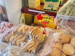 -穆斯美糕点店(景星南街店)