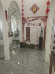 -LEE TIME·丽美时沙龙