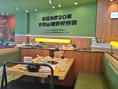 -0048鲜活香辣虾·火锅(铜陵路店)