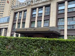 -徐记海鲜(观沙岭|滨江新城店)