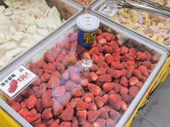 -粒上皇(淘金路店)