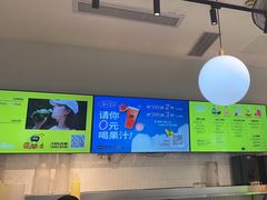 -混果汁(喜荟城店)