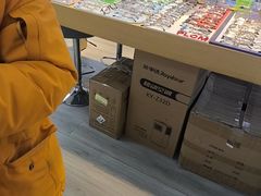 -天空之镜眼镜店蔡司依视路配镜授权零售店(望京颐堤港店)