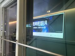 -深圳宝安国际机场