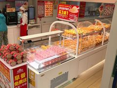 -味多美蛋糕(双安店)