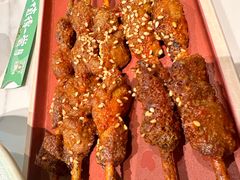 -清真·宁夏印象·盐池滩羊肉体验店(江宁路店)