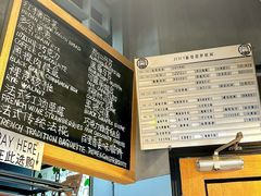 -Juicy Bakery(大学路店)