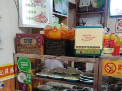 -贾记灌肠(羊市街店)