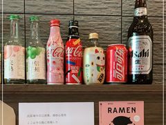 -雷神拉面(财富中心玉米楼店)