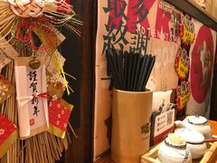 -坂吉屋·居酒屋深夜食堂(龙湖店)