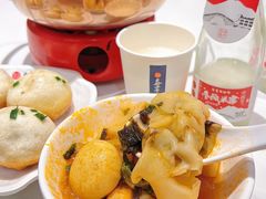 -鑫震源·苏式大虾生煎(山塘街店)