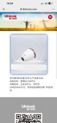 -Yestar重庆艺星医疗美容医院