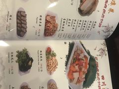 -太婆天府山珍酒楼(亚运村店)