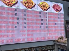 -啊臻味道米粉(总店)