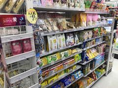 -益欣超市(泰安路店)
