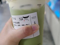 -太犇牛手作茶铺(江北虹悦城店)