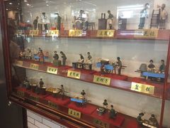 -护国寺小吃(新街口店)